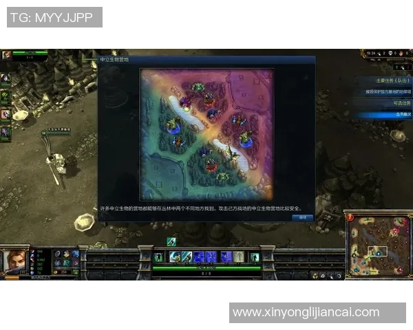 科学英雄联盟中的节奏训练方法探索与实践指南