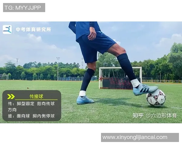 中考标准足球的规则解析与技巧提升全方位指导 中考标准足球的规则解析与技巧提升全方位指导