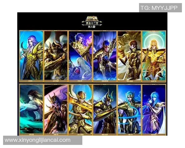 中国黄金足球崛起之路:探索足球文化与经济发展的完美结合 中国黄金足球崛起之路:探索足球文化与经济发展的完美结合