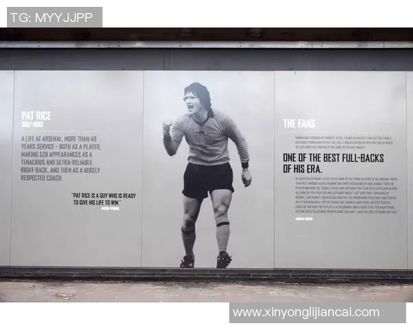 足球功勋背后的传奇故事与不屈精神的传承与发扬